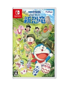 FuRyu Game Doraemon Nobita's new dinosaur Nintendo Switch Japanese version