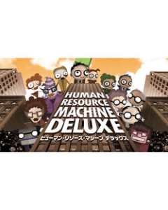 Flyhigh Works Human Resource Machine Deluxe "First Programing Introductory Set" Special Edition Nintendo Switch Japanese version