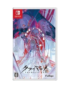 FuRyu Cry Machina [Normal Edition] [Switch]