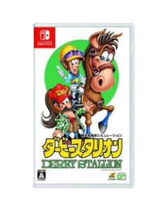 Game Addict Derby Stallion [Switch]