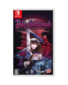 Game Source Entertainment Bloodstained: Ritual of the night Nintendo Switch Japanese version