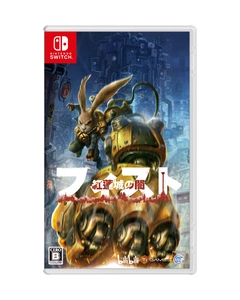 Game Source Entertainment First Darkness of Guren Castle Nintendo Switch Japanese version