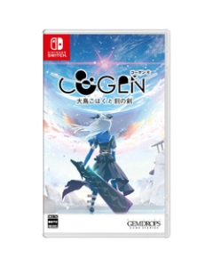 Gemdrops COGEN: Otori Kohakuto -engraved sword Normal version Nintendo Switch Japanese version