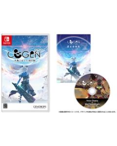 Gemdrops COGEN: Otori Kohakuto -engraved sword Limited Edition Nintendo Switch Japanese version