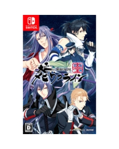 Hunex Taisho Mobius Line Comprehensive Nintendo Switch Japanese version