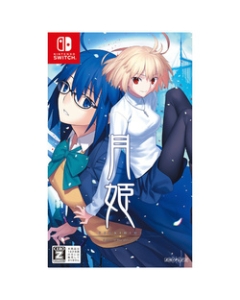 Aniplex Tsukihime --A Piece of Blue Glass Moon- Normal Edition Nintendo Switch Japanese version