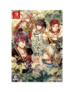 Idea Factory Birushana Senki -Ichiju no Kaze- Limited Edition Nintendo Switch Japanese version