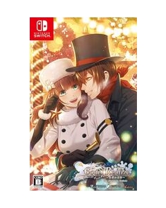 Idea Factory Code: Realize -Miracle of Silver -Normal Edition Nintendo Switch Japanese version