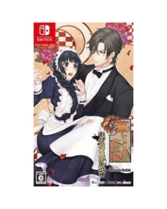 Idea Factory Hanayakaya, Waga Ichizoku Modern Nostalgy Normal Edition Nintendo Switch Japanese version