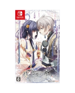 Idea Factory Winter's Wish regular version Nintendo Switch Japanese version