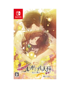 Idea Factory Nil Admirar no Tenbin Irodori Nadeshiko [Normal Edition] [Switch]