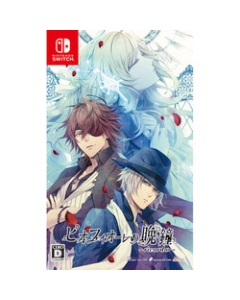 Idea Factory Piofiore: Fated Memories -RICORDO- Normal Edition Nintendo Switch Japanese version