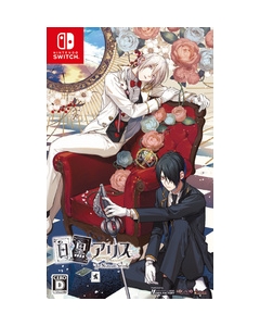 Idea Factory White and Black Alice Normal version Nintendo Switch Japanese version