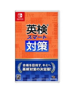 Imagineer English Test Smart Measures Nintendo Switch Japanese version