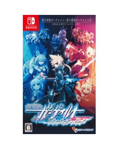 Inti Creates Blue Azure Striker Gunvolt Striker Pack Normal Edition Nintendo Switch Japanese version