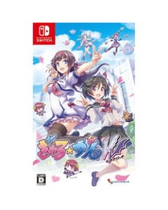 Inti Creates Girl ☆ Double Peace Normal Edition Nintendo Switch Japanese version