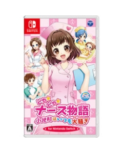 Nippon Columbia Picapicanas Story Pediatrics is always a fuss Nintendo Switch Japanese version