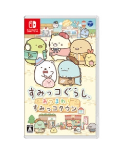 Nippon Columbia Sumikko Gurashi Atsumare Sumitou town Nintendo Switch Japanese version