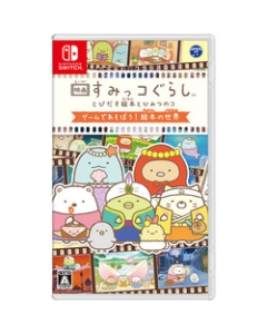 Nippon Columbia Movie Sumikko Gurashi Let's play with Pop-up Picture Book and Secret Child ! Picture book world Nintendo Switch Japanese version