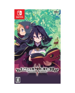 Nippon Ichi Software Labyrinth of Refrain Coven of Dusk Nintendo Switch Japanese version