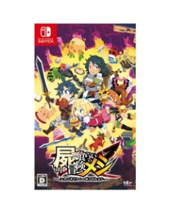 Nippon Ichi Software Adventure of Corpse Eater Nintendo Switch Japanese version