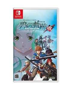 Nippon Ichi Software The Legend of Heroes Aoi's Trajectory: Kai Nintendo Switch Japanese version