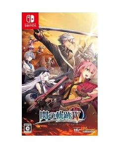 Nippon Ichi Software The Legend of Heroes Trajectory of Flash IV Nintendo Switch Japanese version