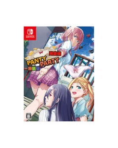 COSEN Panty Party Complete Body [Special Edition] [Switch]