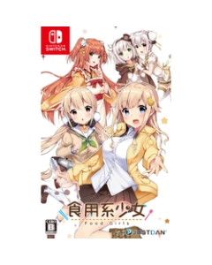 JUSTDAN INTERNATIONAL Girl Food Girls Normal Edition Nintendo Switch Japanese version