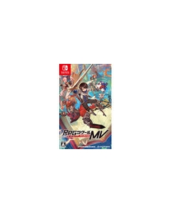 Kadokawa Games RPG Maker MV TRINITY Nintendo Switch Japanese version