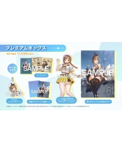 Koei Tecmo Games Riza’s Atelier 3 -Alchemist of the end and The Secret Key -Premium box Nintendo Switch Japanese version