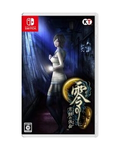 Koei Tecmo Games Zero -Lunar Eclipse Mask ~ [Switch]