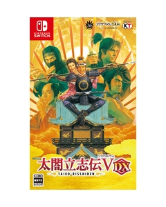 Koei Tecmo Games Taiko Risshiden DX V DX Nintendo Switch Japanese version