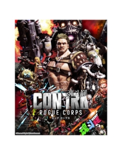 Konami CONTRA ROGUE CORPS [Switch]