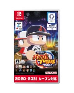 Konami eBaseball Powerful Pro Baseball 2020 Nintendo Switch Japanese version