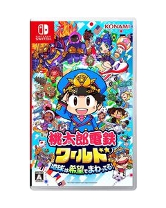 Konami Momotaro Electric Railway World -Earth is around! ~ Nintendo Switch Japanese version