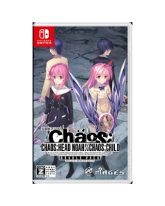 MAGES. Chaos;Head Noah / Chaos; Child Double Pack Nintendo Switch Japanese version