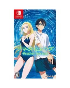 MAGES. Summer Time Render Another Horizon Normal Edition Nintendo Switch Japanese version