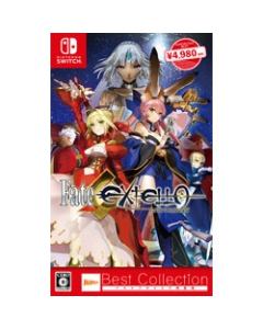 Marvelous Fate/Extella Best Collection Nintendo Switch Japanese version