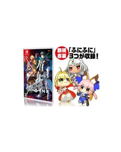 Marvelous Fate/Extella Link Nintendo Switch Japanese version