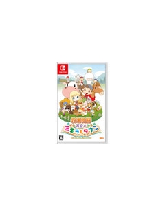 Marvelous Story of Seasons Mineral Town Nintendo Switch Japanese version