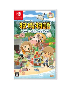 Marvelous Story of Seasons Olive Town and Hope Earth Nintendo Switch Japanese version