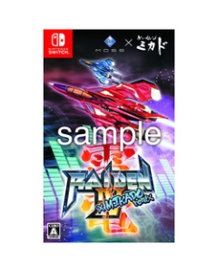 MOSS Raiden IV x MIKADO REMIX Normal Edition Nintendo Switch Japanese version