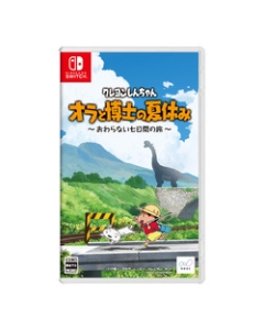 neos Crayon Shin Chan "Me and Dr. Summer Vacation" Nintendo Switch Japanese version