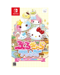 neos Purukkyara Friends Hoppe Chan and Sanrio Characters Nintendo Switch Japanese version