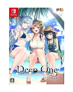 Nexton Deepone Complete Production Limited Edition Nintendo Switch Japanese version