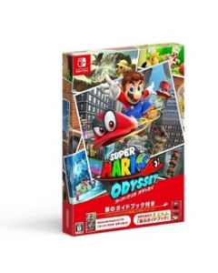 Nintendo Super Mario Odyssey -With Travel Guidebook- [Switch]