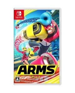 Nintendo ARMS Nintendo Switch Japanese version