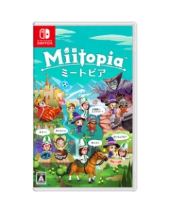 Nintendo Miitopia Nintendo Switch Japanese version