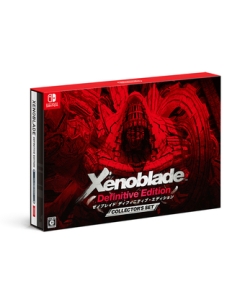 Nintendo Xenoblade Definitive Edition Collector's Set Nintendo Switch Japanese version